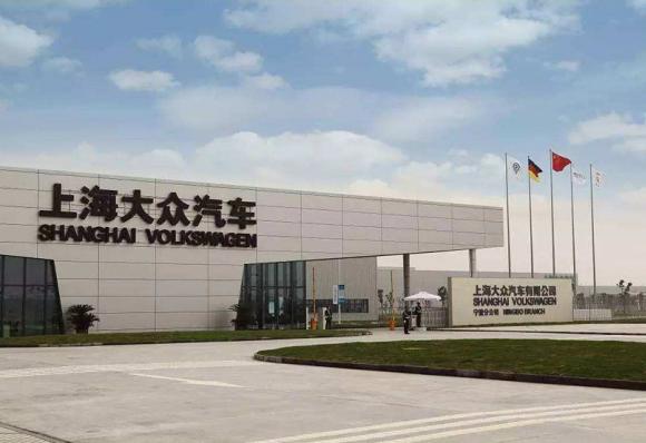 東莞·上汽大眾4S店